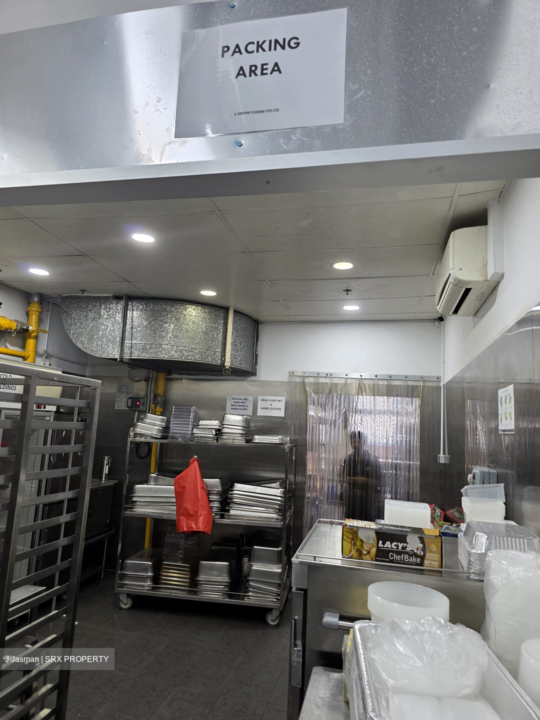 Food Xchange @ Admiralty (D27), Factory #613461791